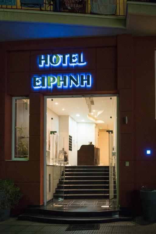 Irini Spa Hotel Loutra Edipsou (Evia) Exterior foto